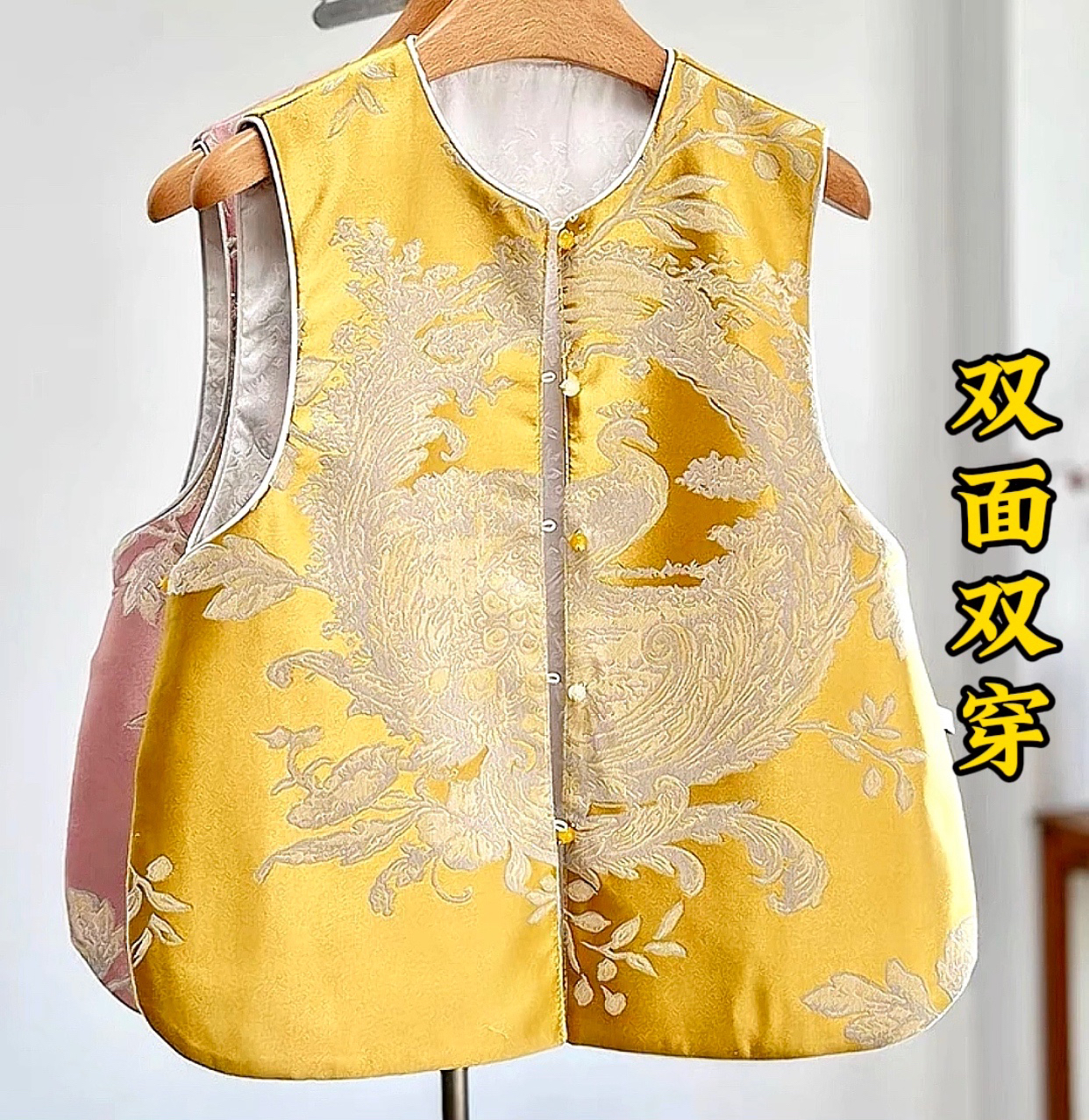 两面穿新中式马甲春秋新款国风女装提花复古圆领坎肩无袖马夹上衣