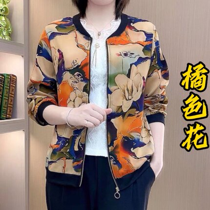 妈妈装雪纺印花时尚开衫长袖外套2022春季新款大码宽松百搭棒球服