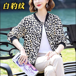 时尚妈妈装雪纺印花开衫长袖外套2025春新款大码宽松百搭棒球服女