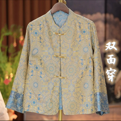 双面穿新中式国风印花外套女2025秋季新款百搭休闲设计感上衣