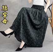 2025春夏原创高品质时尚 垂感显瘦A字大摆裙 印花裙气质半身裙长裙