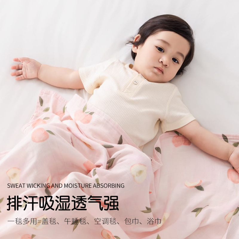 UNBONBON婴儿纱布浴巾初生双层竹棉超柔吸水浴巾幼儿宝宝新生盖毯