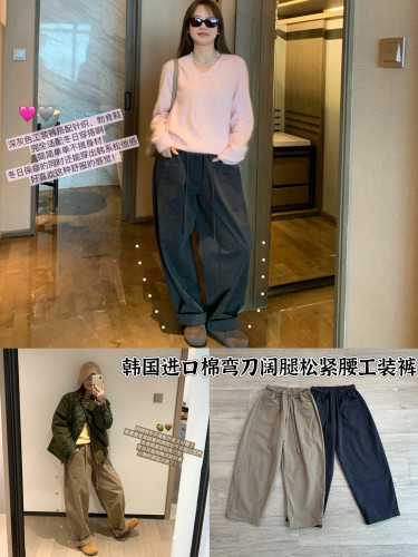 2026新款秋冬加厚韩国进口100%棉巴内特弯刀松紧腰女士休闲工装裤