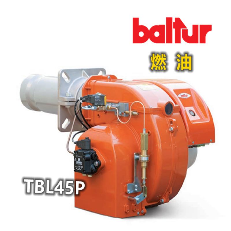 燃油机TBL45-60-85-105-130-160-210P锅炉轻油柴油燃烧器油机