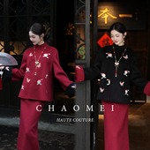 红黑双面可穿套装 CHAOMEI新中绵羊毛定位刺绣式 浮世双娇 冯