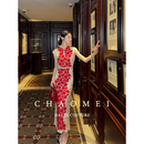 高定旗袍新娘订婚敬酒礼服连衣裙 冯 CHAOMEI 鎏金曲线 新中式