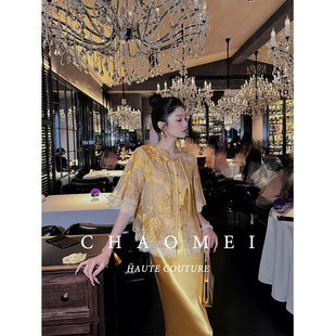 清仓 醋酸吊带裙套装 鎏金时代2.0 贵气绣花短袖 新中式 断码