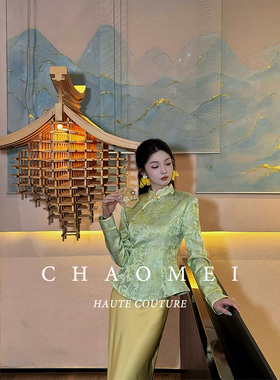 冯（CHAOMEI【青岚】轻国风新中式女装修身刺绣立领外套+半裙套装