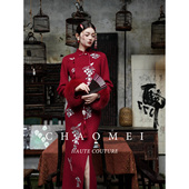 CHAOMEI 朱樱 新中式 冯 国风红色婚礼礼服羊毛呢刺绣套装