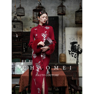 国风红色婚礼礼服羊毛呢刺绣套装 冯 新中式 朱樱 CHAOMEI