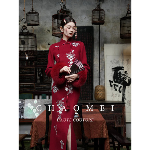 冯（CHAOMEI 【朱樱】新中式国风红色婚礼礼服羊毛呢刺绣套装