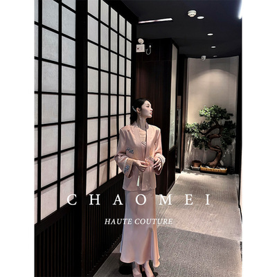 断码清仓【龙棠】新中式国风女装高级感轻奢外套+吊带裙套装