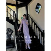 冯 旗袍长款 CHAOMEI 新中式 年终特惠 紫色长袖 罗兰 法式 女