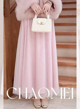 冯（CHAOMEI 【粉红佳人半裙】粉色半裙休闲百搭轻奢TG02476