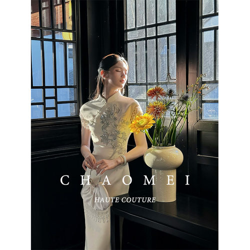 MOPASSANT【婉莹】新中式订婚婚礼服刺绣国风无袖旗袍连衣裙
