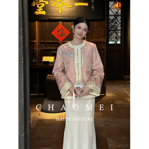 断码清仓【玲珑意】新中式国风女装羽绒服夹层外套半裙套装