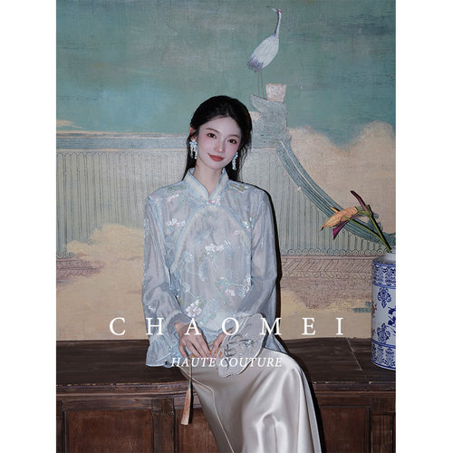MOPASSANT【清羽】新中式秋装天丝提花 花边外套+醋酸半裙套装