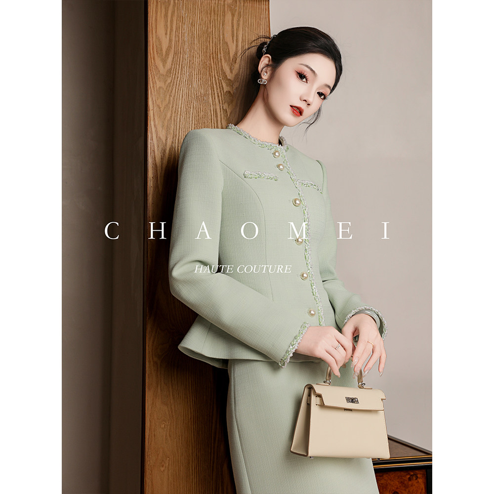 冯（CHAOMEI【南法庄园】薄荷绿小香风套装女外套半裙法式两件套,女装/女士精品,时尚套装,淘宝优惠券,粉丝福利购,淘宝优惠卷