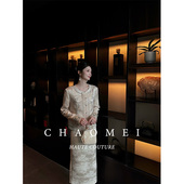 刺绣醋酸外套半裙套装 冯 新中式 国风女装 CHAOMEI 流金岁月2.0