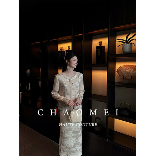 冯（CHAOMEI【流金岁月2.0】新中式国风女装刺绣醋酸外套半裙套装