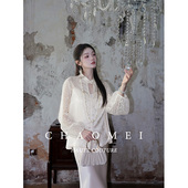 醋酸半裙套装 年终特惠 秋装 提花蕾丝人丝外套 珠玉 新中式