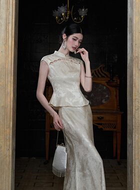 年中清仓【润玉】新中式设计订婚礼服宴会马甲鱼尾半裙修身套装