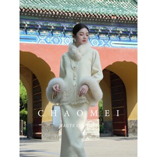 年中【贵女】新中式国风狐狸毛领刺绣外套羊毛呢套装