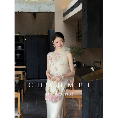冯（CHAOMEI桃花源新中式套装
