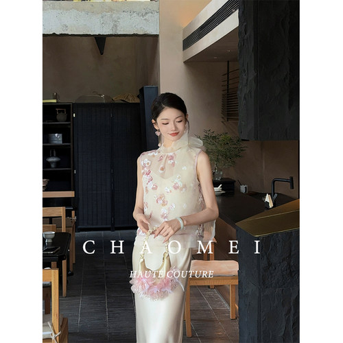 冯（CHAOMEI桃花源新中式套装