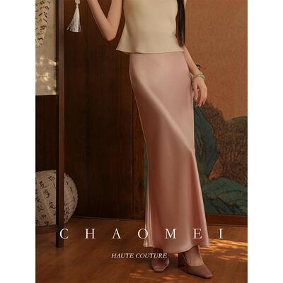 新中式粉色醋酸半裙轻奢开叉长款