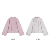 紫璎珞 冯 CHAOMEI 新中式 双面可穿100绵羊毛刺绣双面呢套装