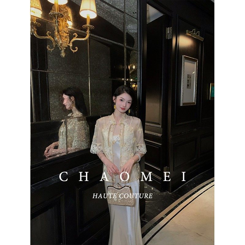 冯（CHAOMEI【郁金棠】新中式桑蚕丝绣花短袖上衣醋酸吊带裙套装,女装/女士精品,汉服套装,淘宝优惠券,粉丝福利购,淘宝优惠卷