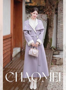 冯（CHAOMEI【九重紫】 100羊毛双面呢新中式刺绣毛呢大衣TG02446