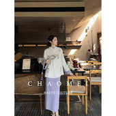 CHAOMEI 紫葡萄 新中式 冯 国风刺绣外套羊毛呢大衣双面穿套装