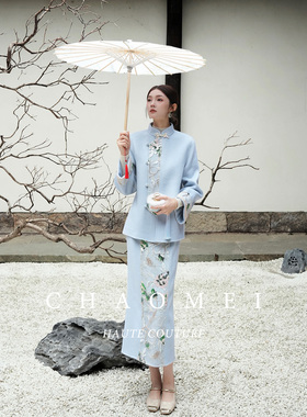 年终特惠【碎玉轩】 新中式国风羊毛刺绣加厚外套毛呢套装