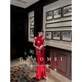 CHAOMEI 红鸾 新中式 冯 红色婚礼订婚敬酒服新娘缎面礼服套装