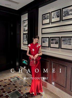 冯（CHAOMEI【红鸾】新中式红色婚礼订婚敬酒服新娘缎面礼服套装
