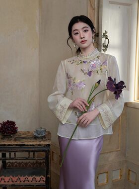 闭店【花未眠】新中式夏季刺绣衬衫醋酸半裙三件套套装