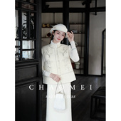 CHAOMEI 流金岁月4.0 新中式 冯 国风刺绣水貂毛马甲裙子套装 女