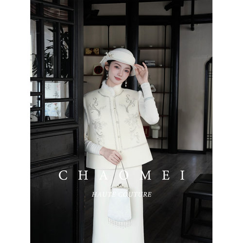 冯（CHAOMEI【流金岁月4.0】新中式国风刺绣水貂毛马甲裙子套装女