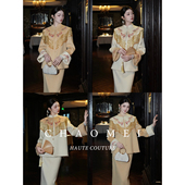 CHAOMEI 浮金如梦 新中式 冯 国风订婚礼服刺绣羊毛双面穿套装