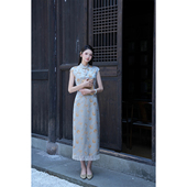 年终特惠 花边披肩天丝改良无袖 韵华 旗袍连衣裙套装 新中式