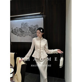 醋酸外套醋酸半裙套装 冯 国风婚礼新中式 女装 CHAOMEI 月白赋