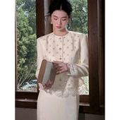 蕾丝拼接套装 MOPASSANT 春夏钉珠修身 新中式 女 星华