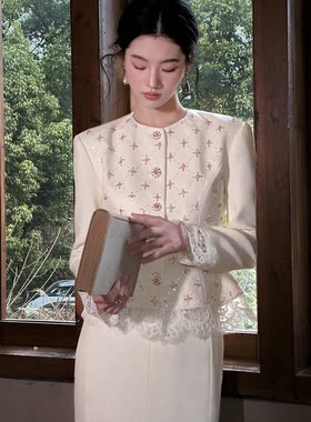 闭店【星华】新中式春夏钉珠修身蕾丝拼接套装女