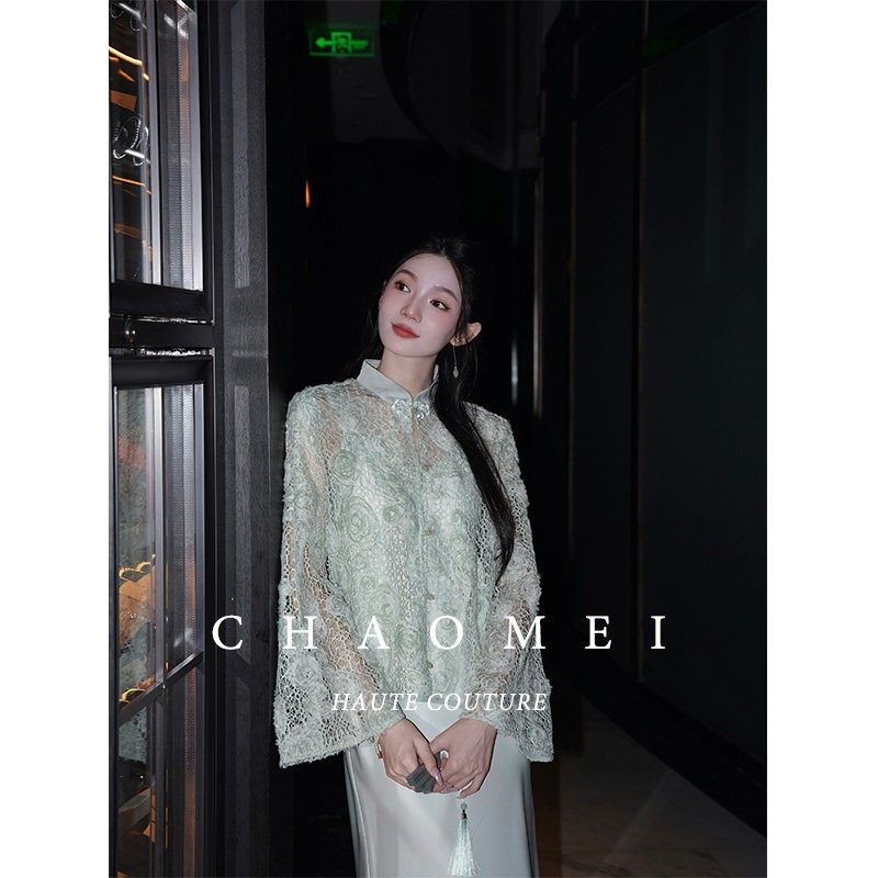 冯（CHAOMEI【青玫】新中式秋季立体盘花镂空外套+缎面吊带裙套装,女装/女士精品,汉服套装,淘宝优惠券,粉丝福利购,淘宝优惠卷