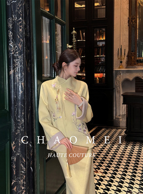 冯（CHAOMEI【玉蝶春声】新中式淡奶黄定位刺绣绵羊毛双面呢套装