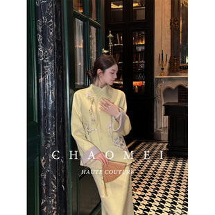 冯（CHAOMEI【玉蝶春声】新中式淡奶黄定位刺绣绵羊毛双面呢套装