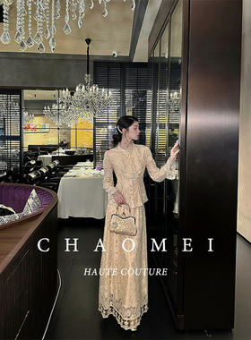 冯（CHAOMEI【梦巴黎】法式蕾丝收腰秋冬气质显瘦外套+半裙套装女