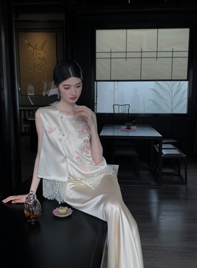 MOPASSANT【杏蝶谣】新中式醋酸蕾丝刺绣马甲半裙套装